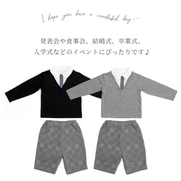 705008 ベビー服 男の子 ベビー フォーマル セパレート ロンパース カバーオール 長袖 スーツ風 入園式 結婚式 お食い初め お宮参り |  | 03