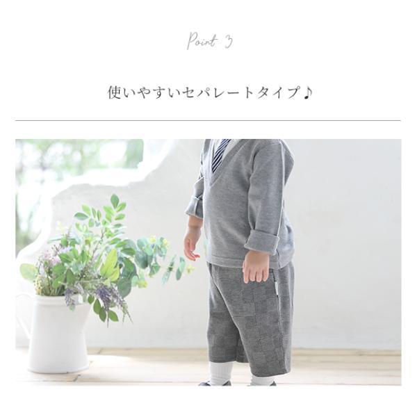 705008 ベビー服 男の子 ベビー フォーマル セパレート ロンパース カバーオール 長袖 スーツ風 入園式 結婚式 お食い初め お宮参り |  | 06
