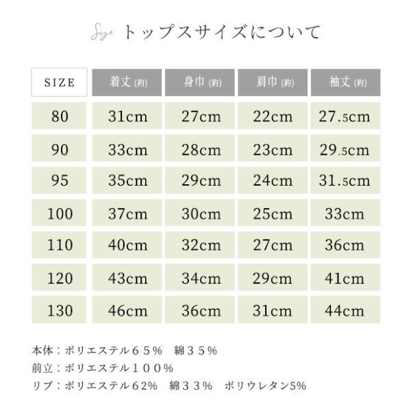 705008 ベビー服 男の子 ベビー フォーマル セパレート ロンパース カバーオール 長袖 スーツ風 入園式 結婚式 お食い初め お宮参り |  | 08