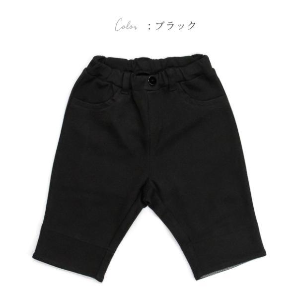 505001 ベビー服 男の子 ベビー フォーマル ハーフパンツ ハーフ パンツ ロンパース カバーオール 蝶ネクタイ サスペンダー 風 |  | 10