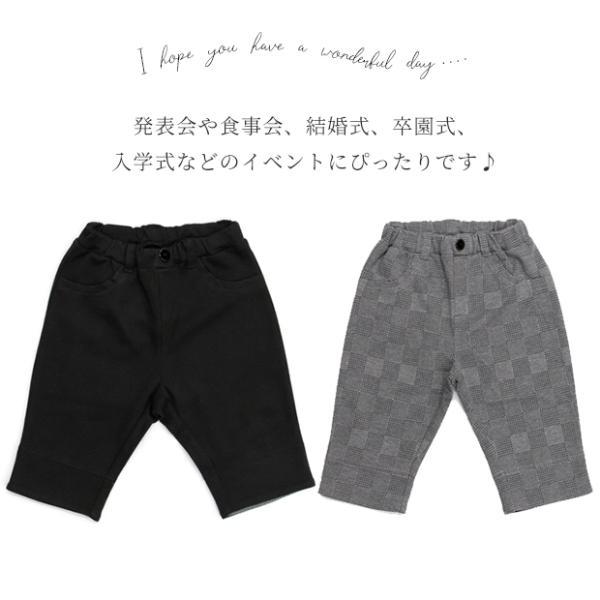 505001 ベビー服 男の子 ベビー フォーマル ハーフパンツ ハーフ パンツ ロンパース カバーオール 蝶ネクタイ サスペンダー 風 |  | 03