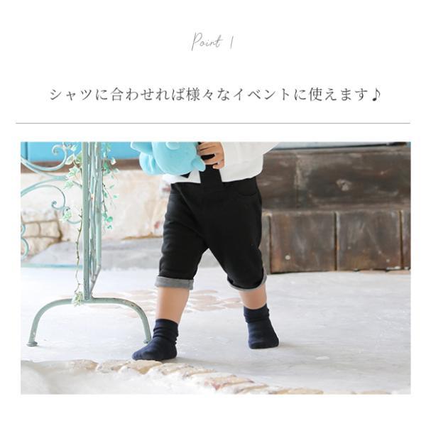505001 ベビー服 男の子 ベビー フォーマル ハーフパンツ ハーフ パンツ ロンパース カバーオール 蝶ネクタイ サスペンダー 風 |  | 04