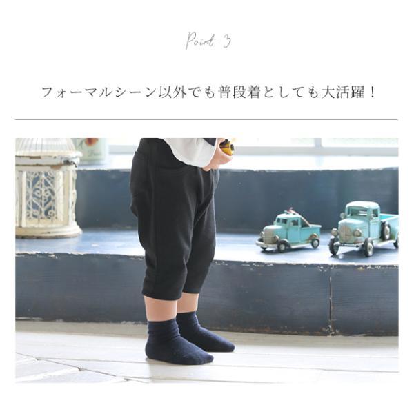 505001 ベビー服 男の子 ベビー フォーマル ハーフパンツ ハーフ パンツ ロンパース カバーオール 蝶ネクタイ サスペンダー 風 |  | 06