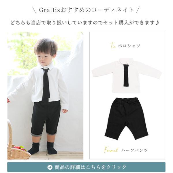 505001 ベビー服 男の子 ベビー フォーマル ハーフパンツ ハーフ パンツ ロンパース カバーオール 蝶ネクタイ サスペンダー 風 |  | 09