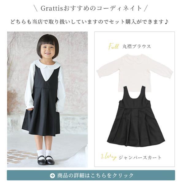 905015 ベビー服 シンプル ナチュラル カジュアル フォーマル フォーマル 子供服 ワンピース 黒 入園式 入学式 女の子 七五三 結婚式 |  | 12