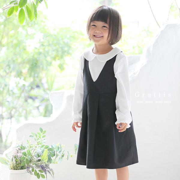 905015 ベビー服 シンプル ナチュラル カジュアル フォーマル フォーマル 子供服 ワンピース 黒 入園式 入学式 女の子 七五三 結婚式 |  | 01