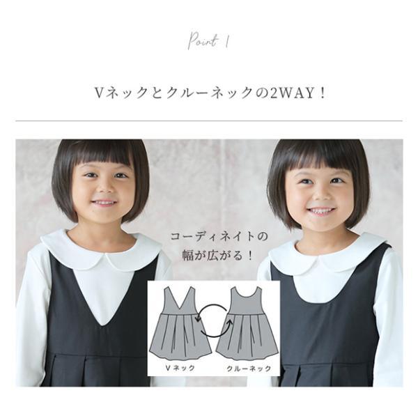 905015 ベビー服 シンプル ナチュラル カジュアル フォーマル フォーマル 子供服 ワンピース 黒 入園式 入学式 女の子 七五三 結婚式 |  | 04