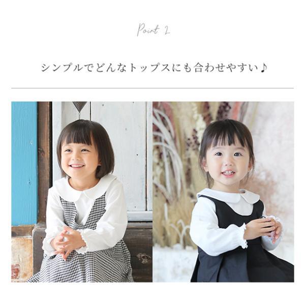 905015 ベビー服 シンプル ナチュラル カジュアル フォーマル フォーマル 子供服 ワンピース 黒 入園式 入学式 女の子 七五三 結婚式 |  | 05