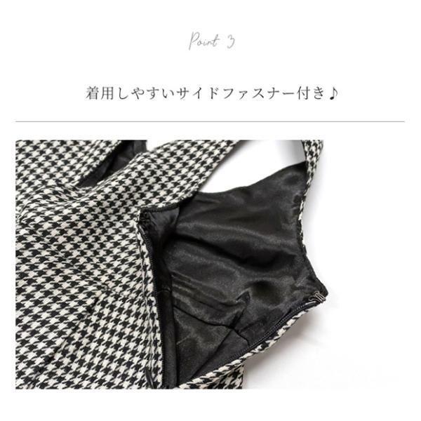 905015 ベビー服 シンプル ナチュラル カジュアル フォーマル フォーマル 子供服 ワンピース 黒 入園式 入学式 女の子 七五三 結婚式 |  | 06