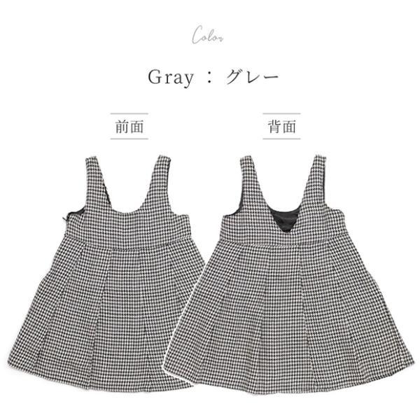905015 ベビー服 シンプル ナチュラル カジュアル フォーマル フォーマル 子供服 ワンピース 黒 入園式 入学式 女の子 七五三 結婚式 |  | 07