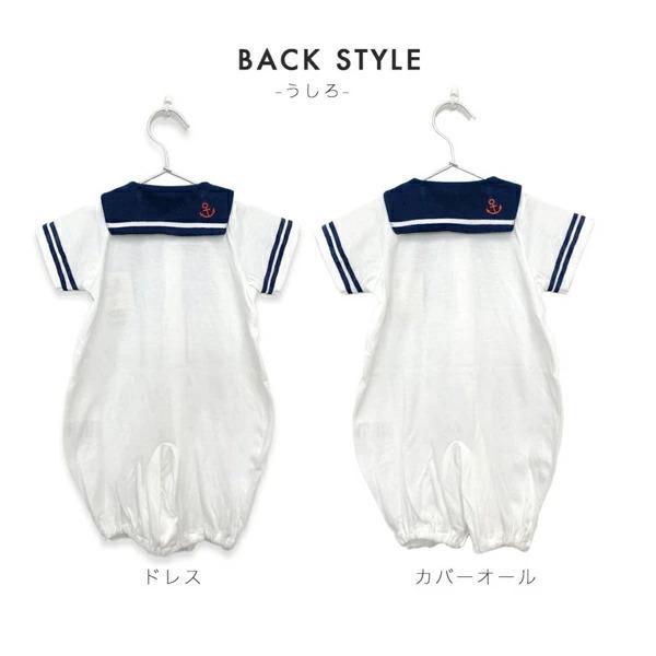 天竺セーラー2wayドレス ツーウェイオール ツーウェイドレス ロンパース カバーオール ベビー服 女の子 男の子 春夏 おしゃれ かわいい 赤ちゃん 50 60 70 |  | 03