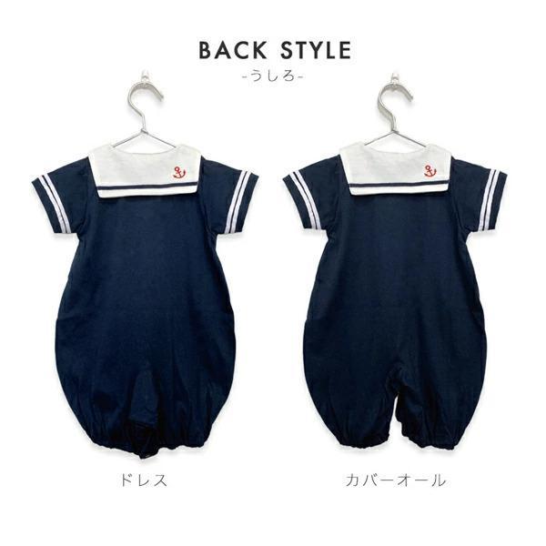 天竺セーラー2wayドレス ツーウェイオール ツーウェイドレス ロンパース カバーオール ベビー服 女の子 男の子 春夏 おしゃれ かわいい 赤ちゃん 50 60 70 |  | 05