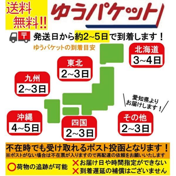 天竺セーラー2wayドレス ツーウェイオール ツーウェイドレス ロンパース カバーオール ベビー服 女の子 男の子 春夏 おしゃれ かわいい 赤ちゃん 50 60 70 |  | 09