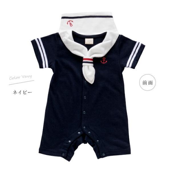 143117 セーラー マリン ロンパース カバーオール ショートオール ベビー服 子供服 女の子 男の子 ユニセックス ベビー キッズ 新生児 おしゃれ かわいい | MARIN | 12
