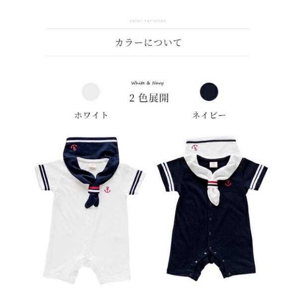 143117 セーラー マリン ロンパース カバーオール ショートオール ベビー服 子供服 女の子 男の子 ユニセックス ベビー キッズ 新生児 おしゃれ かわいい | MARIN | 09