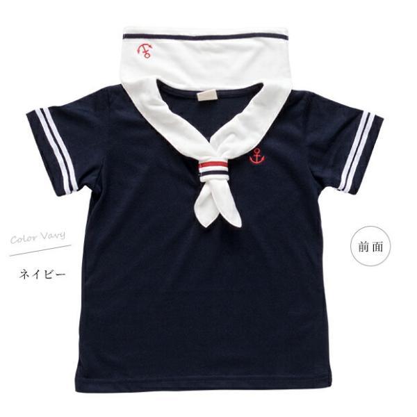 163105/164114 セーラー マリン Tシャツ T ベビー服 子供服 女の子 男の子 男児 女児 ユニセックス ベビー キッズ 新生児 おしゃれ かわいい 服 赤ちゃん | MARIN | 15