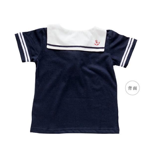 163105/164114 セーラー マリン Tシャツ T ベビー服 子供服 女の子 男の子 男児 女児 ユニセックス ベビー キッズ 新生児 おしゃれ かわいい 服 赤ちゃん | MARIN | 16