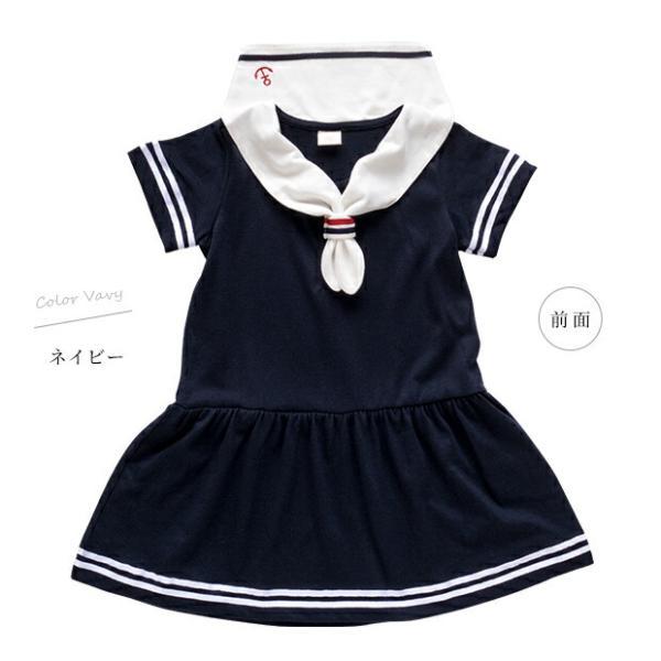 183108 セーラー マリン ワンピース マリンワンピース ワンピ 子供服 女の子 女児 キッズ 新生児 おしゃれ かわいい 服 | MARIN | 15