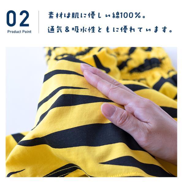 「当社限定販売」 節分 衣装 鬼 コスチューム  3点セット  女の子 チューブトップ パンツ シュシュ 上下セット 節分衣装  コスプレ  ワンピース 赤ちゃん 可愛い | キッズ | 04