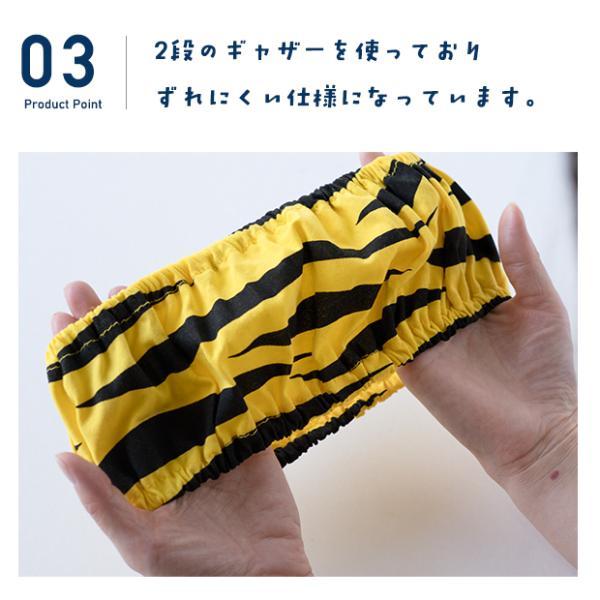 「当社限定販売」 節分 衣装 鬼 コスチューム  3点セット  女の子 チューブトップ パンツ シュシュ 上下セット 節分衣装  コスプレ  ワンピース 赤ちゃん 可愛い | キッズ | 05