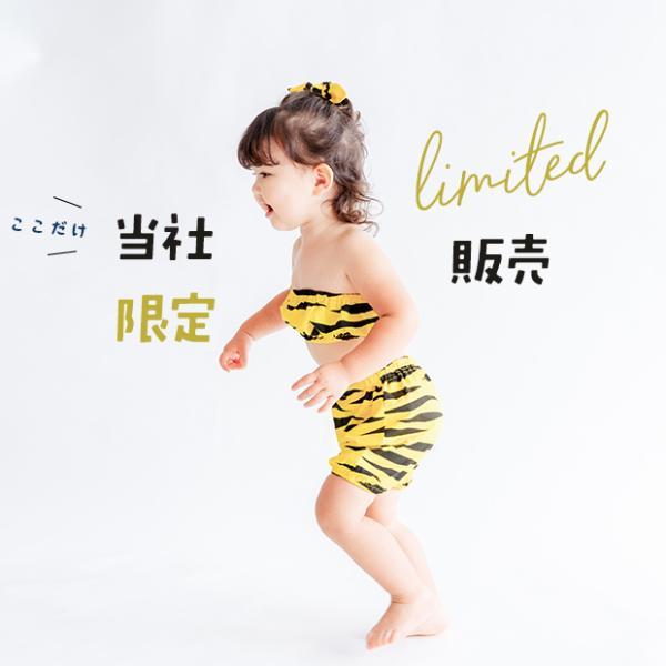 「当社限定販売」 節分 衣装 鬼 コスチューム  3点セット  女の子 チューブトップ パンツ シュシュ 上下セット 節分衣装  コスプレ  ワンピース 赤ちゃん 可愛い | キッズ | 08