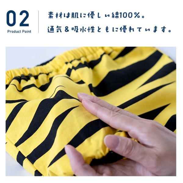 「当社限定販売」 節分 衣装 鬼 コスチューム  パンツ 節分衣装 キッズ 着ぐるみ フォト コスプレ ベビー服 子供 赤ちゃん 男の子 女の子 可愛い  子供用 | キッズ | 04