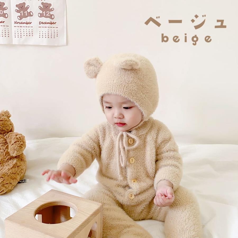 激かわ! くま ロンパース ベビー服 赤ちゃん ベビー 服 帽子 着ぐるみ 冬 カバーオール 足つき 足先まで 60 70 80 90 cm 男の子 女の子 ジャンプスーツ なりきり |  | 07
