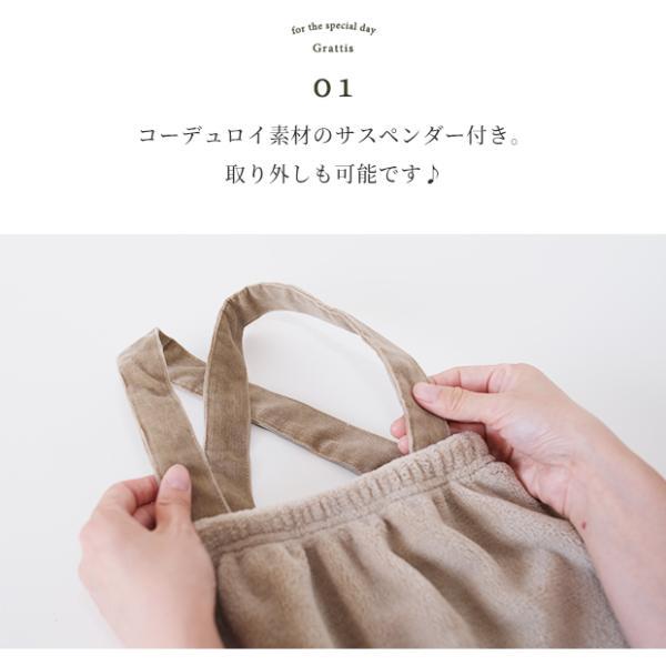 515003 サスペンダー付き パンツ 長パンツ コーデュロイ マイクロボア ベビー パンツ ずぼん 赤ちゃん 女の子 男の子 もこもこ 暖かい かわいい | キッズ | 04