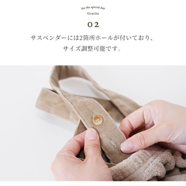 515003 サスペンダー付き パンツ 長パンツ コーデュロイ マイクロボア ベビー パンツ ずぼん 赤ちゃん 女の子 男の子 もこもこ 暖かい かわいい | キッズ | 05