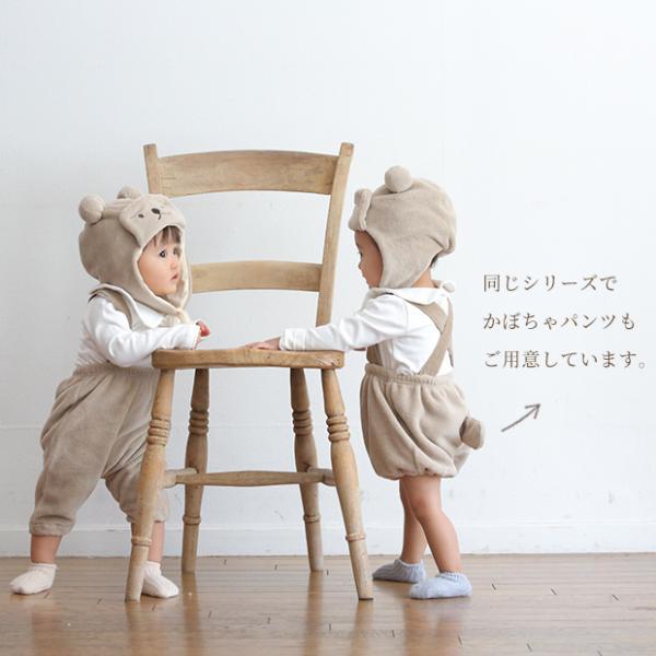 515003 サスペンダー付き パンツ 長パンツ コーデュロイ マイクロボア ベビー パンツ ずぼん 赤ちゃん 女の子 男の子 もこもこ 暖かい かわいい | キッズ | 08