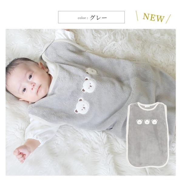 スリーパー くまボア アニマル 赤ちゃん フリース　スリーパー くまさん  寝冷え 冬 フリース 2Way  着る毛布 ベスト ベビー 子供  ユニセックス 赤ちゃん |  | 11