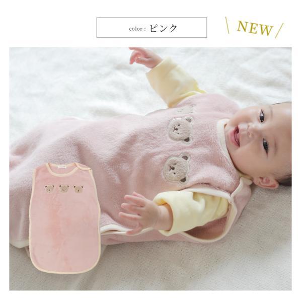 スリーパー くまボア アニマル 赤ちゃん フリース　スリーパー くまさん  寝冷え 冬 フリース 2Way  着る毛布 ベスト ベビー 子供  ユニセックス 赤ちゃん |  | 12
