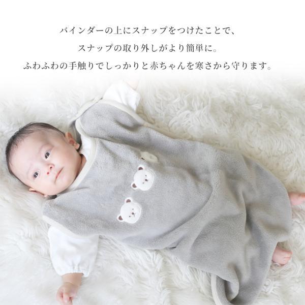 スリーパー くまボア アニマル 赤ちゃん フリース　スリーパー くまさん  寝冷え 冬 フリース 2Way  着る毛布 ベスト ベビー 子供  ユニセックス 赤ちゃん |  | 03