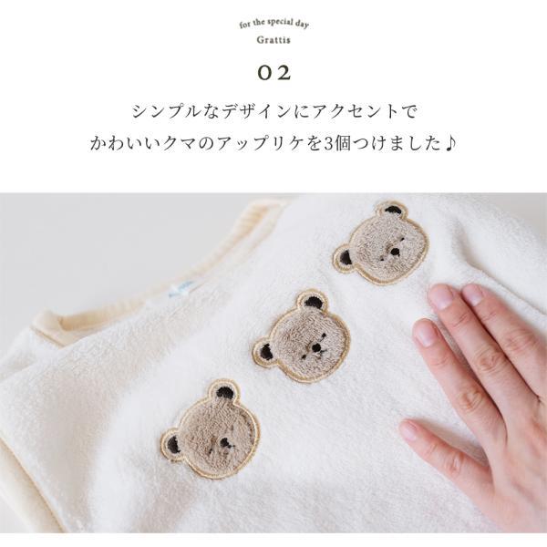 スリーパー くまボア アニマル 赤ちゃん フリース　スリーパー くまさん  寝冷え 冬 フリース 2Way  着る毛布 ベスト ベビー 子供  ユニセックス 赤ちゃん |  | 05