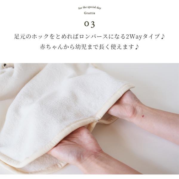 スリーパー くまボア アニマル 赤ちゃん フリース　スリーパー くまさん  寝冷え 冬 フリース 2Way  着る毛布 ベスト ベビー 子供  ユニセックス 赤ちゃん |  | 06