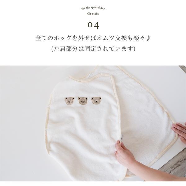 スリーパー くまボア アニマル 赤ちゃん フリース　スリーパー くまさん  寝冷え 冬 フリース 2Way  着る毛布 ベスト ベビー 子供  ユニセックス 赤ちゃん |  | 07