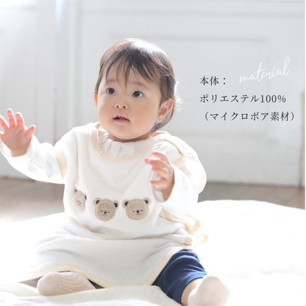 スリーパー くまボア アニマル 赤ちゃん フリース　スリーパー くまさん  寝冷え 冬 フリース 2Way  着る毛布 ベスト ベビー 子供  ユニセックス 赤ちゃん |  | 09