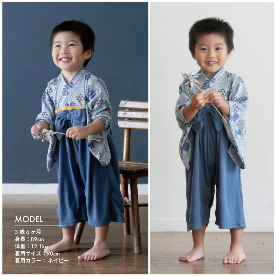 全開 袴 ロンパース 前開き 丸和柄 和服 着物  紋付 七五三 結婚式 60 70 80 90 フォーマル 袴ロンパース 男の子  初節句 お食い初め 紋付 |  | 16