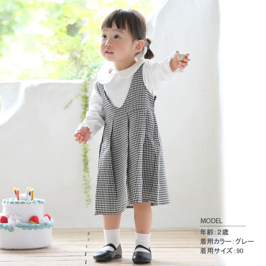 綿100% 白 ブラウス キッズ 半袖 子供 女の子 シャツ 長袖 丸襟 子供服 ポロシャツ スクール 学校 保育園 幼稚園 小学校 フォーマル 服 秋 冬 春 夏 襟付き 女子 |  | 11