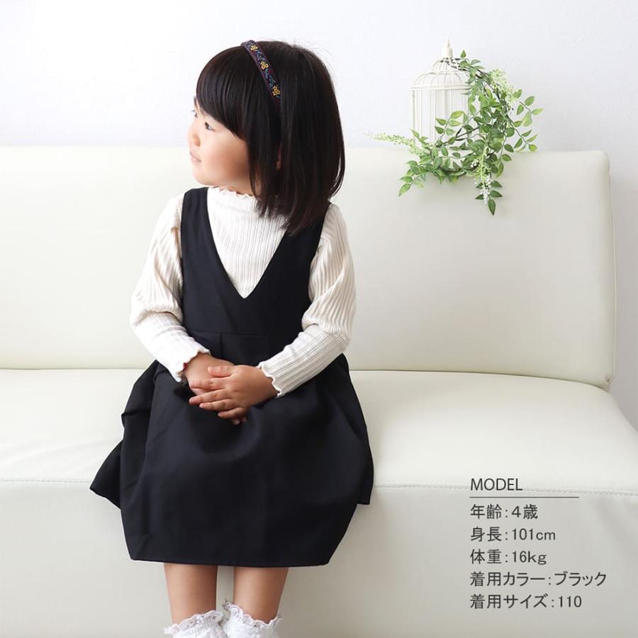 綿100% 白 ブラウス キッズ 半袖 子供 女の子 シャツ 長袖 丸襟 子供服 ポロシャツ スクール 学校 保育園 幼稚園 小学校 フォーマル 服 秋 冬 春 夏 襟付き 女子 |  | 12