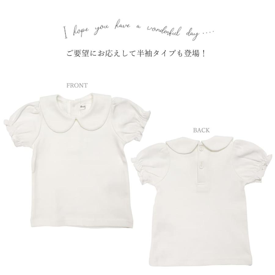 綿100% 白 ブラウス キッズ 半袖 子供 女の子 シャツ 長袖 丸襟 子供服 ポロシャツ スクール 学校 保育園 幼稚園 小学校 フォーマル 服 秋 冬 春 夏 襟付き 女子 |  | 04