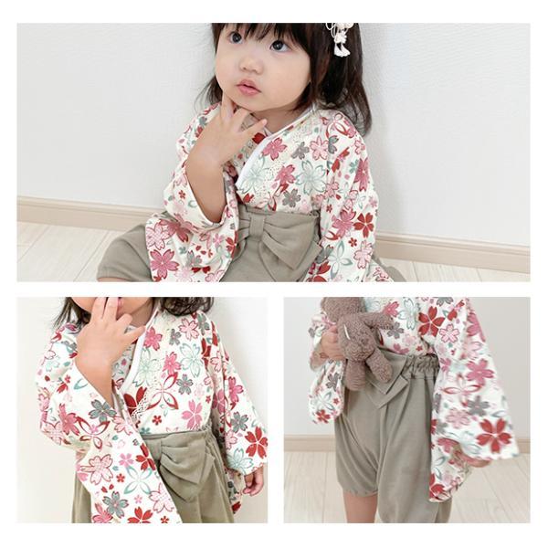 ベビー 袴 2ピース 袴ロンパース セパレート 兼用ドレス 和服