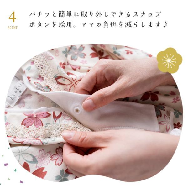 ベビー 袴 2ピース 袴ロンパース  セパレート 兼用ドレス 和服  和装 着物 出産祝い 七五三 結婚式  お宮参り 70 80 90 ドレスオール 女の子 袴ロンパース |  | 06