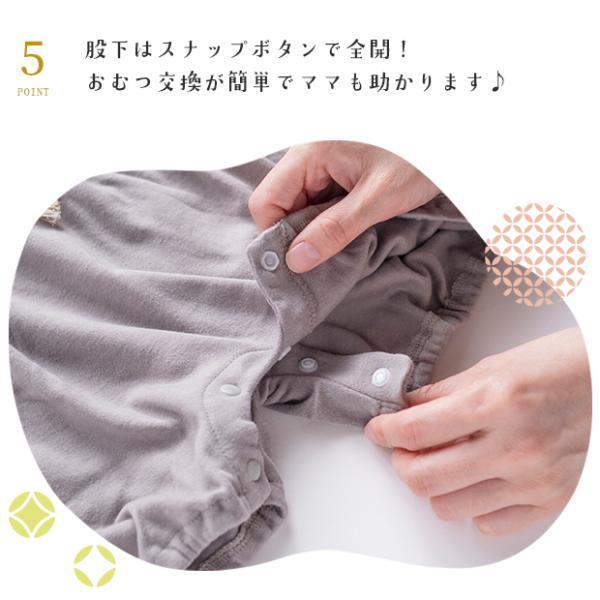 ベビー 袴 2ピース 袴ロンパース  セパレート 兼用ドレス 和服  和装 着物 出産祝い 七五三 結婚式  お宮参り 70 80 90 ドレスオール 女の子 袴ロンパース |  | 07