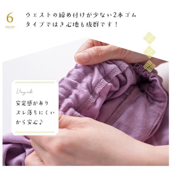 ベビー 袴 2ピース 袴ロンパース  セパレート 兼用ドレス 和服  和装 着物 出産祝い 七五三 結婚式  お宮参り 70 80 90 ドレスオール 女の子 袴ロンパース |  | 08