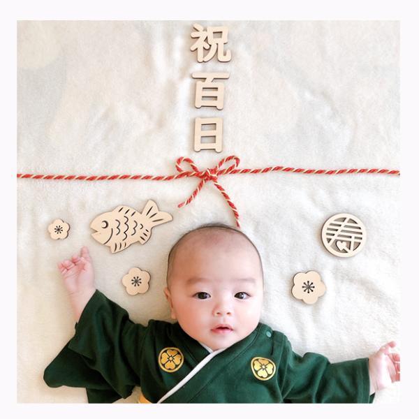 選べる紐付き 百日祝い レター バナー 祝百日 木製 撮影小物 おしゃれ ウッド お食い初め 100日 祝い 百日 飾り  寝相アート ベビー 撮影 ウッドレターバナー |  | 11