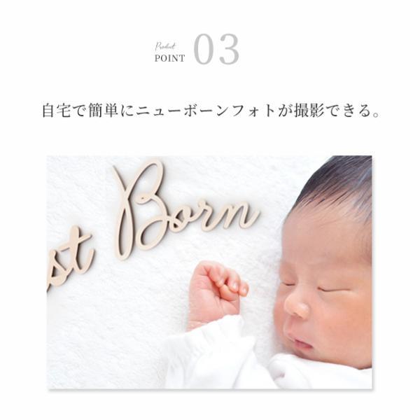 ニューボーンフォト 木製 レター バナー Just Born アイテム 赤ちゃん 寝相アート 月齢アート ウッドバナー フォトブース 木製バナー 飾りつけ |  | 05