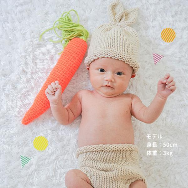 ニューボーンフォト うさぎ セット 月齢 アート 新生児 赤ちゃん 寝相アート ベビー ニット ウサギ ニンジン うさ耳 | キッズ | 08