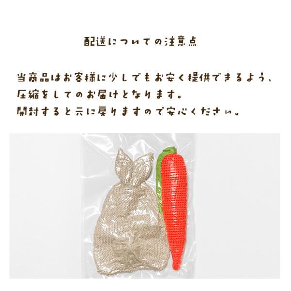 キッズ ニューボーンフォト うさぎ セット 月齢 アート 新生児