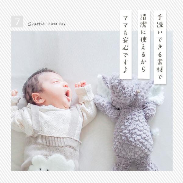 ファーストトイ ぬいぐるみ ふわふわ 赤ちゃん 子供 クマ ベビー キッズ ふわふわぬいぐるみ ベビーおもちゃ ギフト 出産祝い 誕生日 プレゼント |  | 10